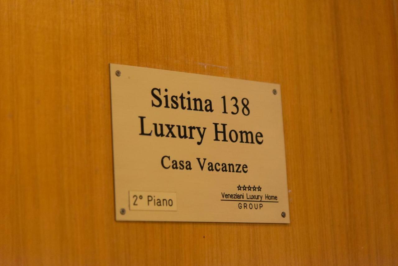Sistina 138 Luxury Home Рим Экстерьер фото